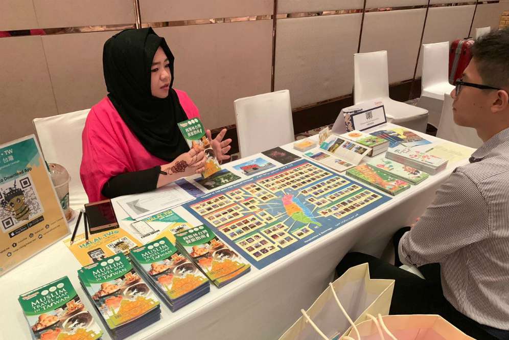 Halal Taiwan