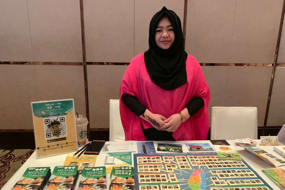 Halal Taiwan