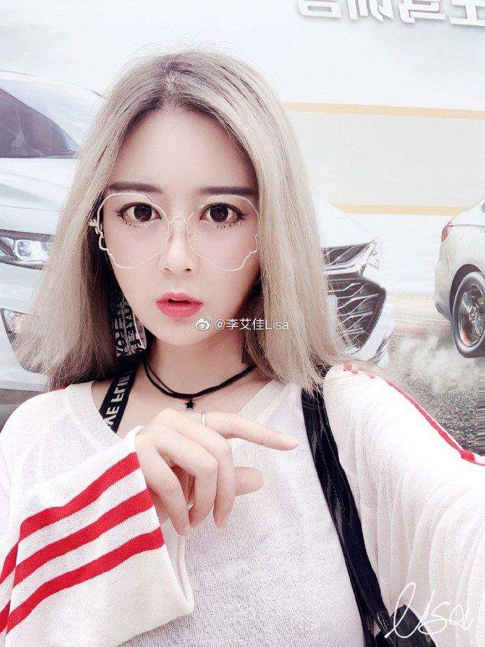 Lisa Li, influencer cantik asal China.