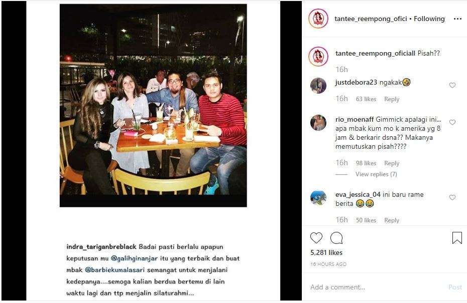 tantee_reempong_official