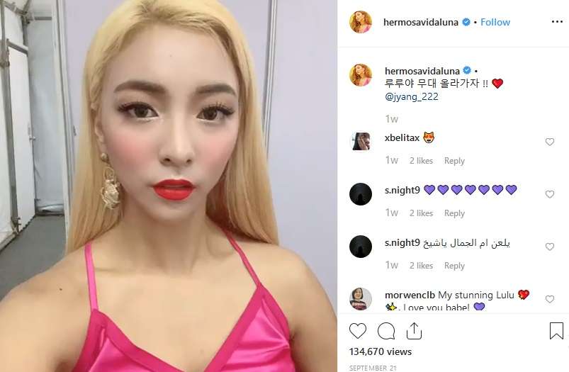 Luna f(X)