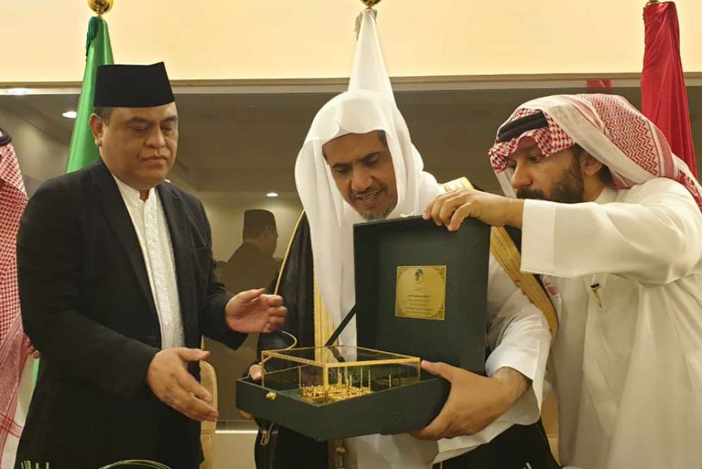 Museum Sejarah Nabi