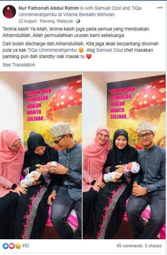 Fathonah memposting Atiqah sudah melahirkan