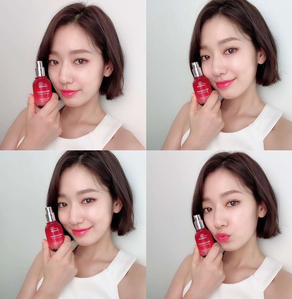 park shin hye