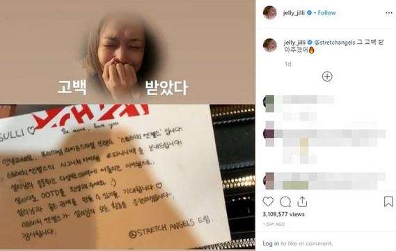 Mengenang Sosok Sulli Ex-F(x), dari Idol hingga Menjadi Aktris