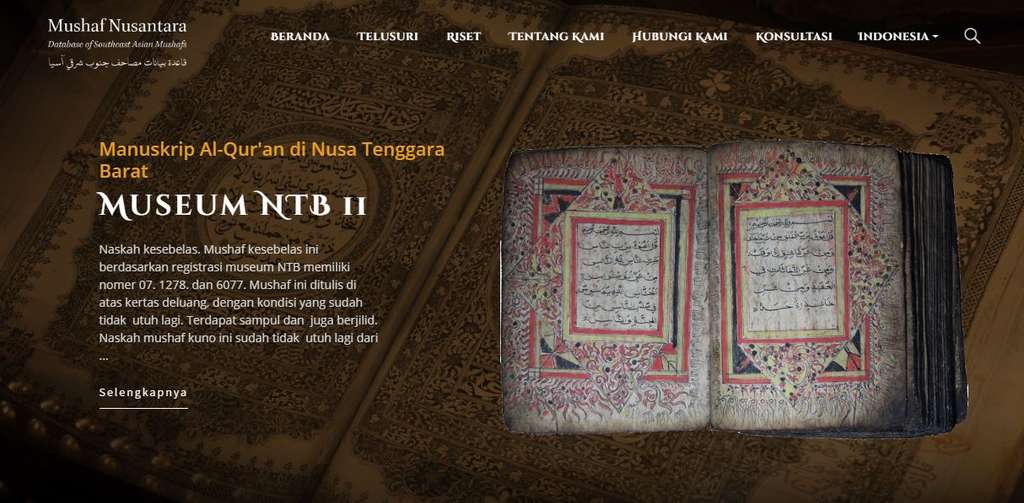 Pusat Data Mushaf Alquran