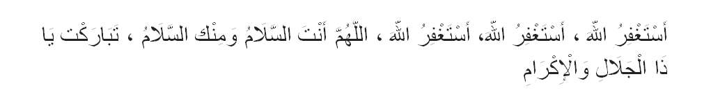 Istighfar Usai Sholat