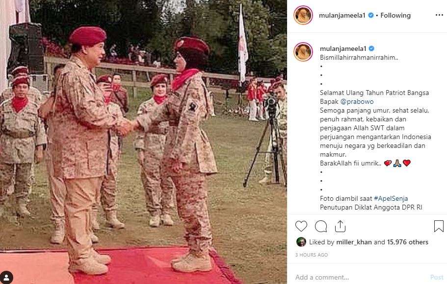 Mulan Jameela