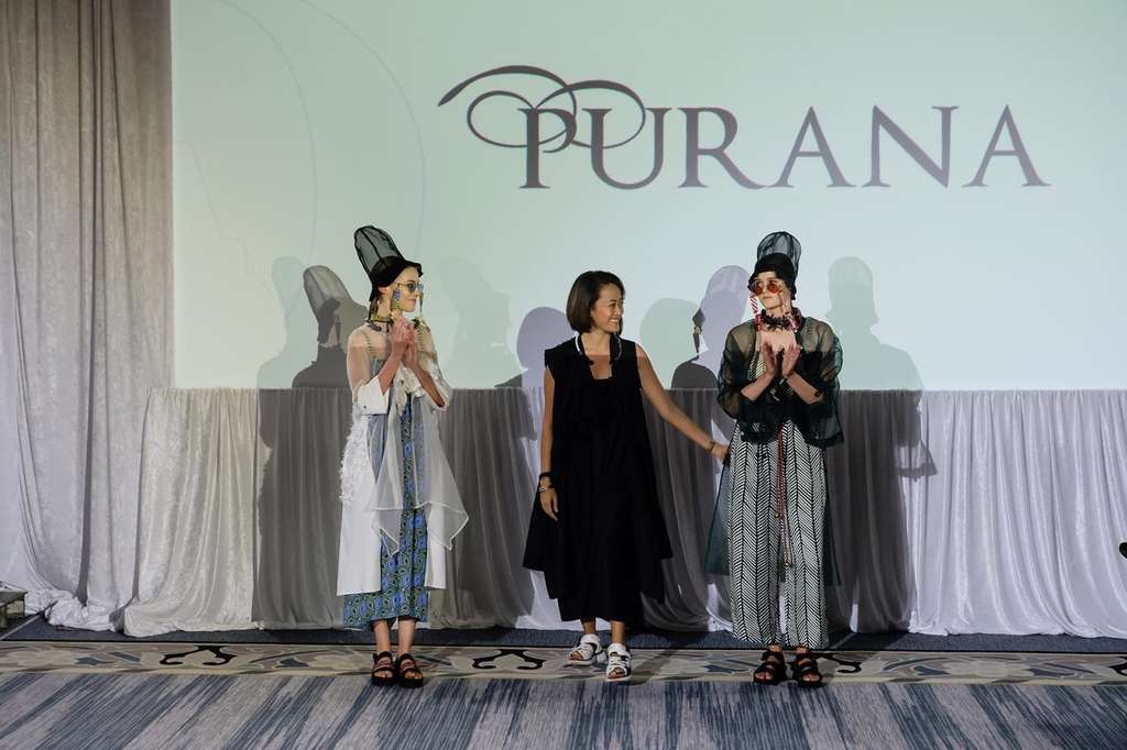 Purana