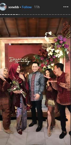 Dian Pelangi