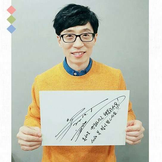 Artis Korea Dermawan