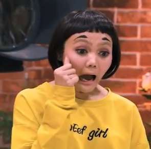 Rina Nose