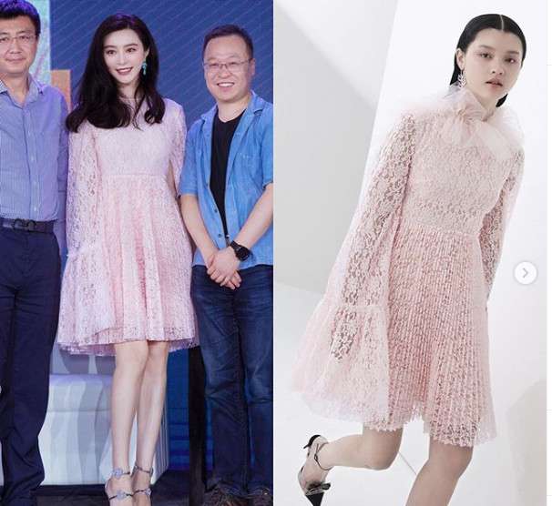 Fan Bingbing