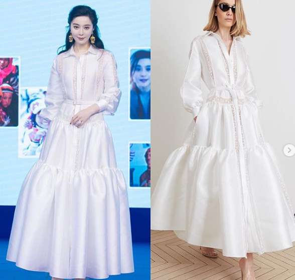 Fan Bingbing