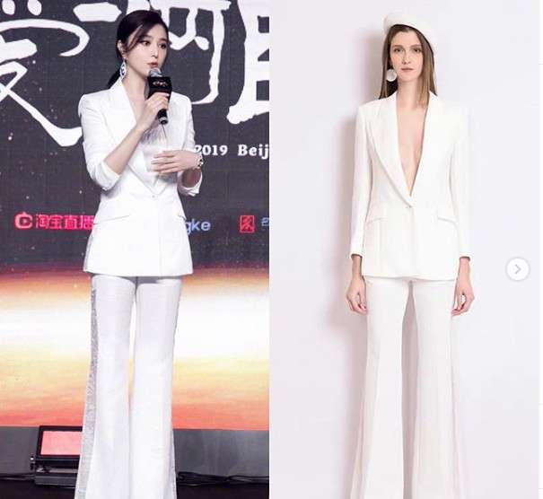 Fan Bingbing