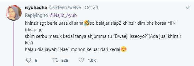 Perlu belajar Bahasa Korea supaya tidak tertipu.