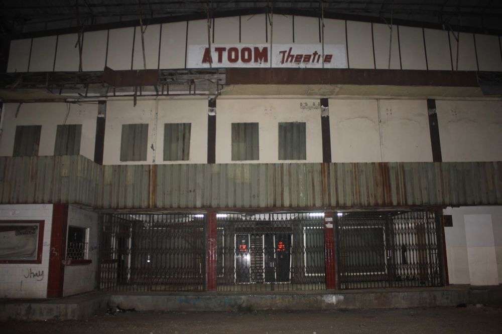 Atom