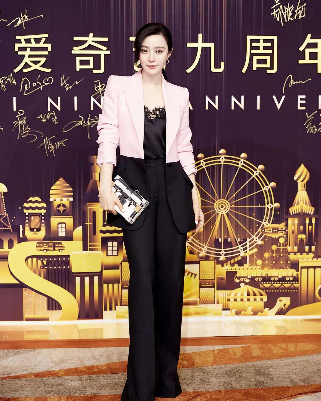 Diisukan Bangkrut, Fan Bingbing Lelang Masker Wajah Bernilai Fantastis