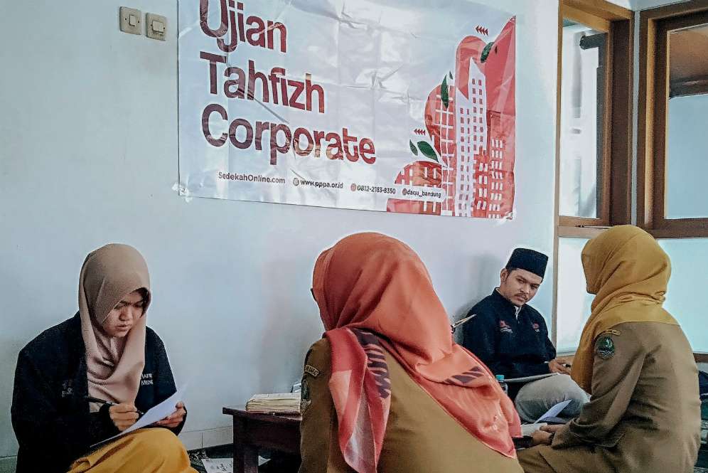 Ujian Tahfiz