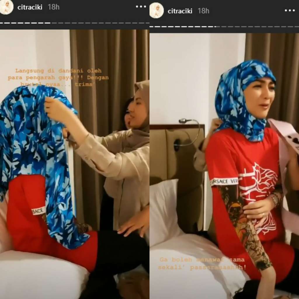 Citra Kirana