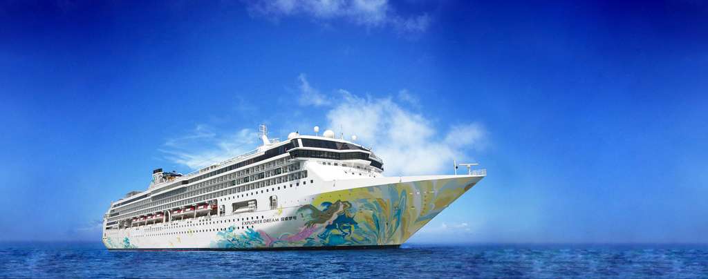 Dream Cruises