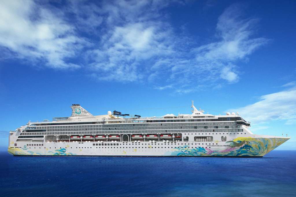 Dream Cruises