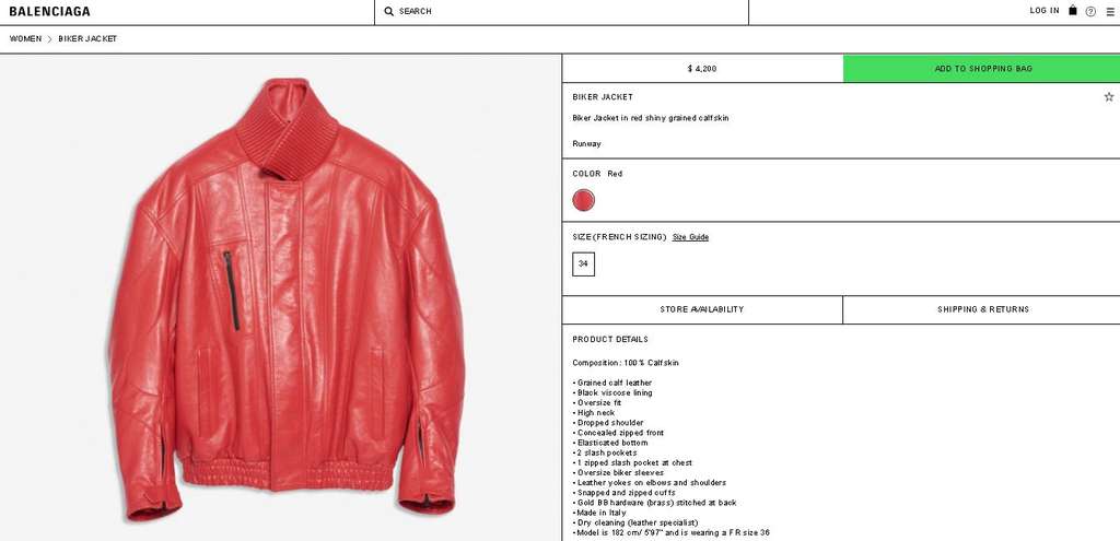 Balenciaga