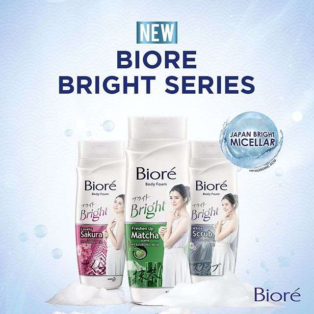 ©Biore ©Biore
