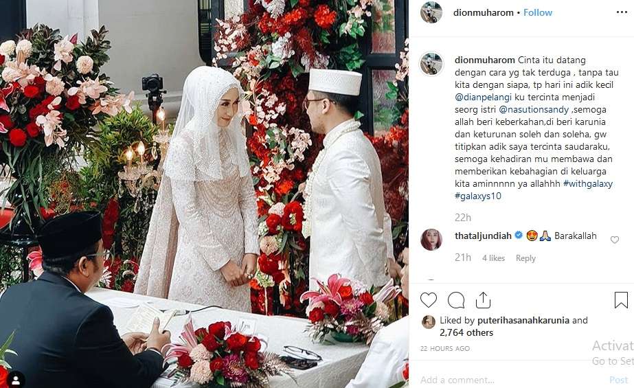 Dian Pelangi