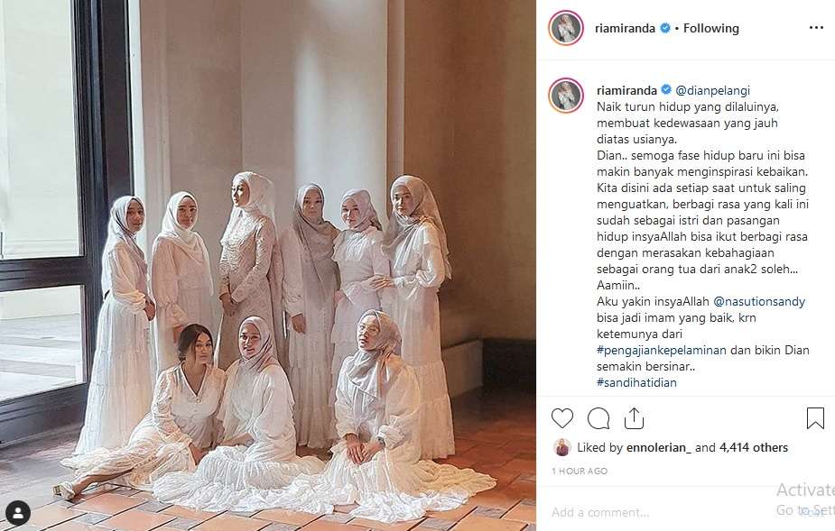 Dian Pelangi