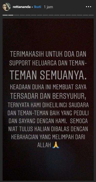 istri cecep reza