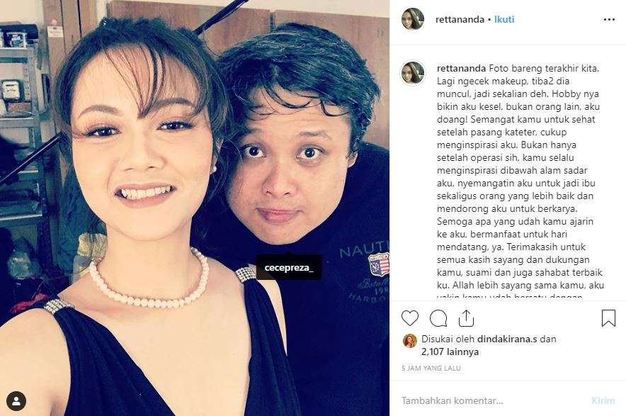 istri cecep reza by instagram cecep