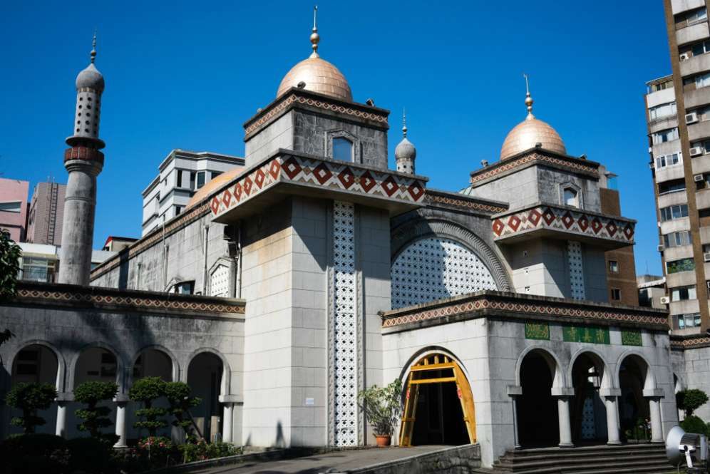 Taipei Grand Mosque