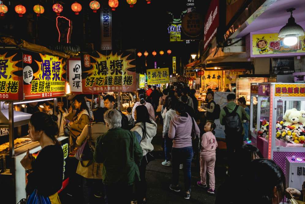 Rao He Night Market