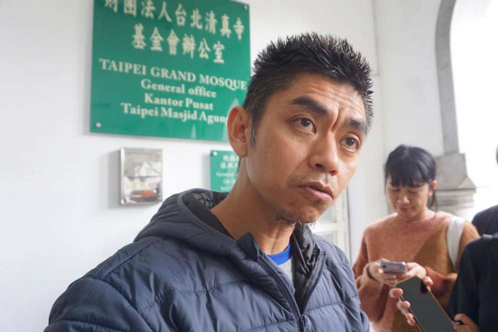 Masjid Agung Taipei