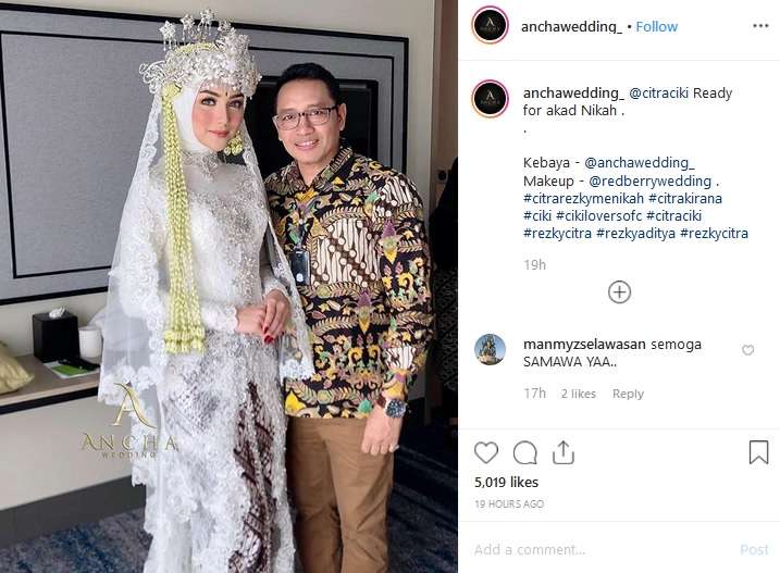 Citra Kirana