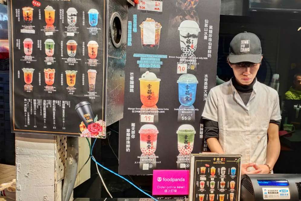Boba Tea