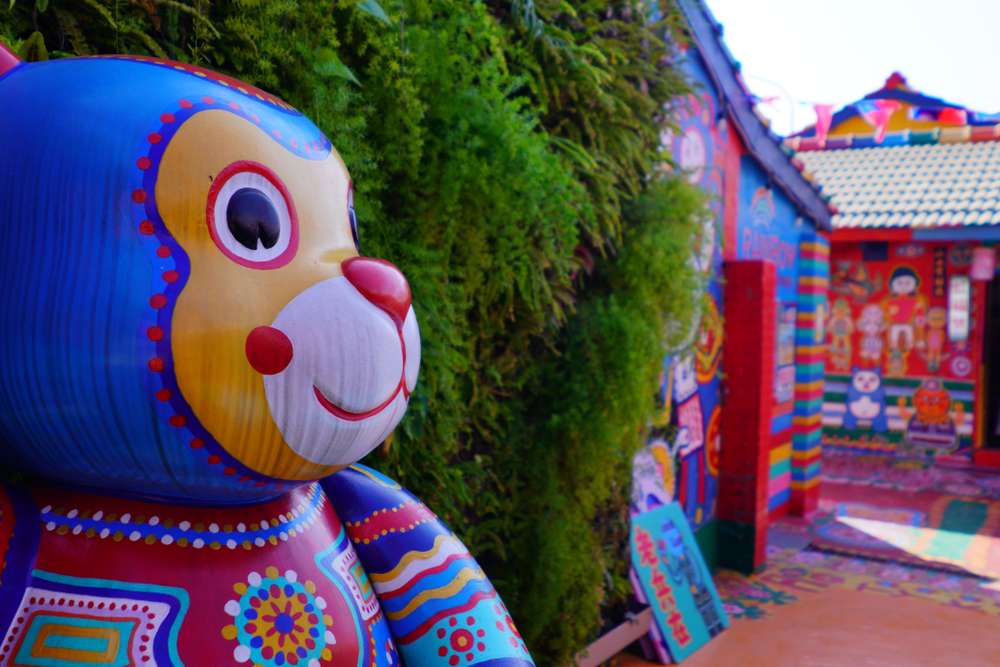 Rainbow Village Taichung