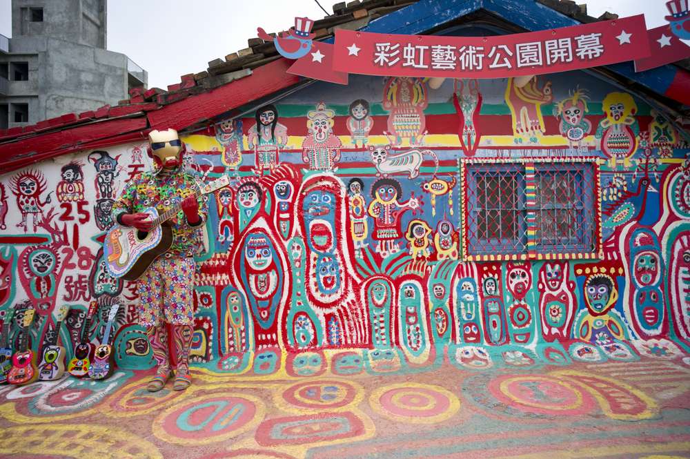 Rainbow Village Taichung