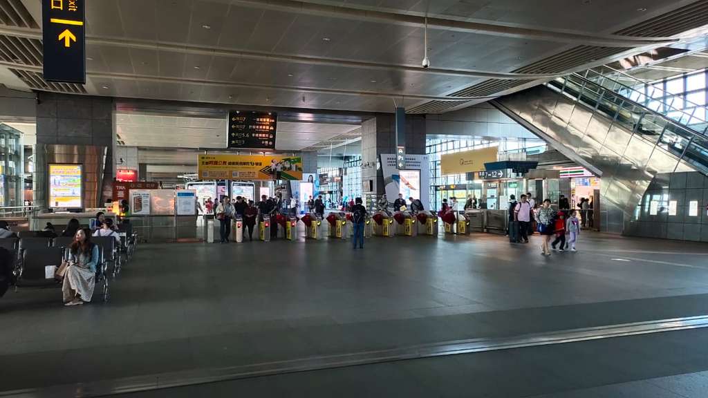 Taiwan High Speed Rail (THSR)