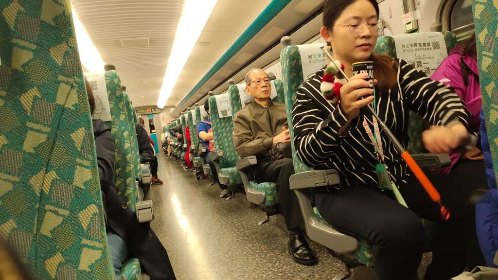 Taiwan High Speed Rail (THSR)