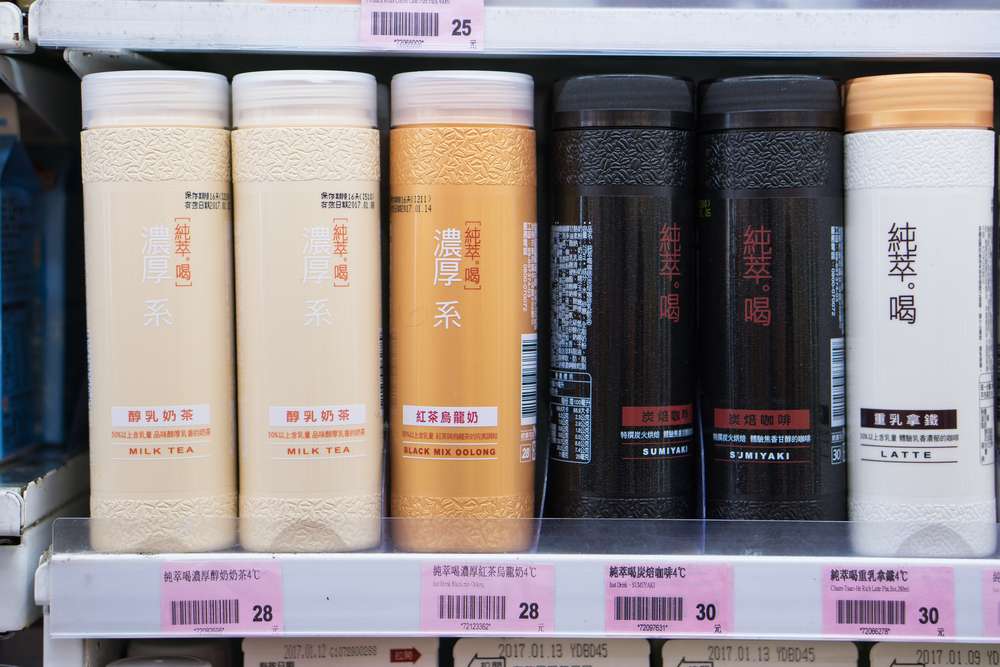 Suvenir Terpopuler di Taiwan