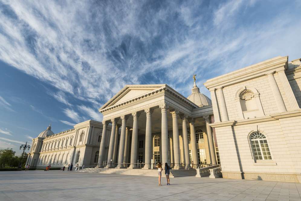 Chimei Museum