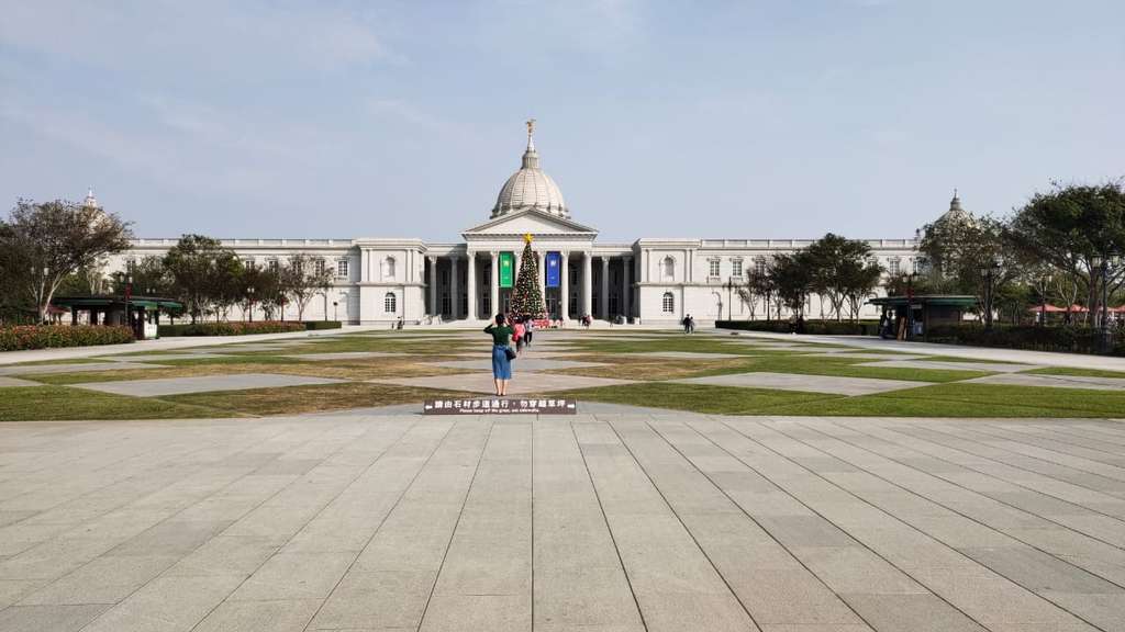 Chimei Museum