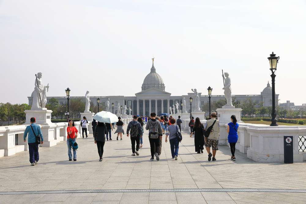Chimei Museum