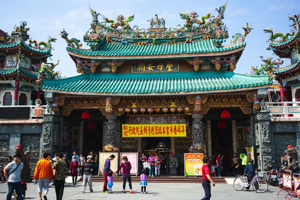 Anping Old Street