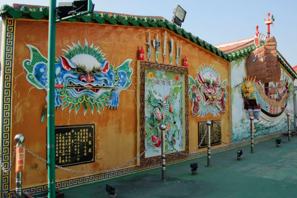 Anping Old Street