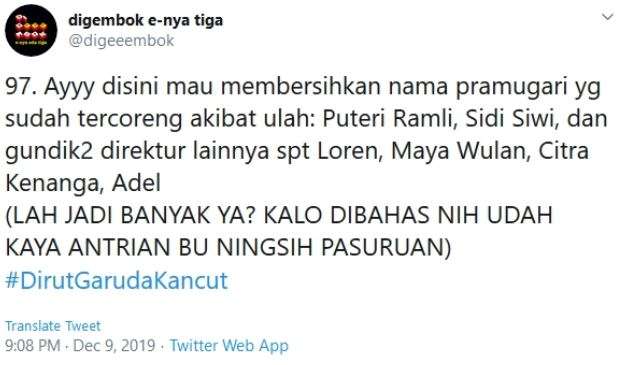 digembok