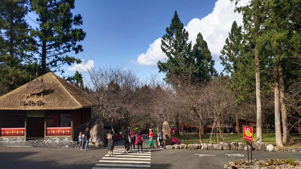 Formosa Aboriginal Culture Village