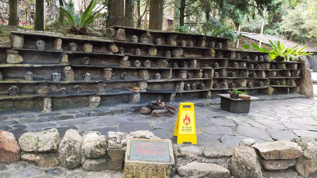 Formosa Aboriginal Culture Village